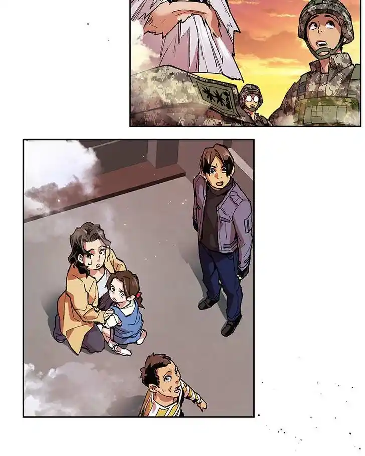 Limit Breaker Ch.003.5