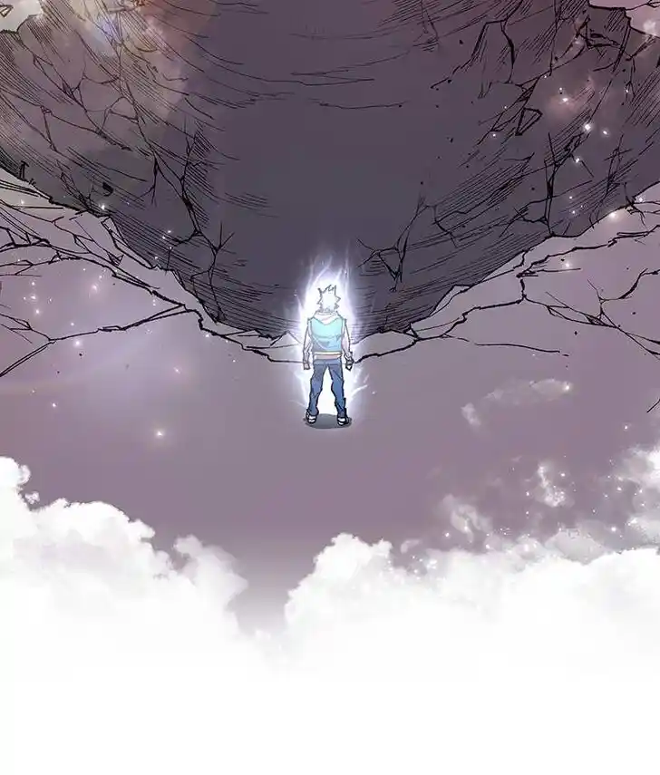 Limit Breaker Ch.003.5