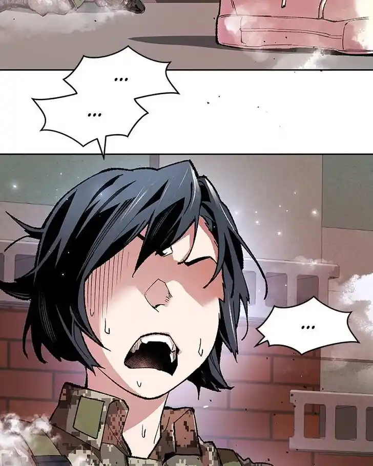 Limit Breaker Ch.003.5