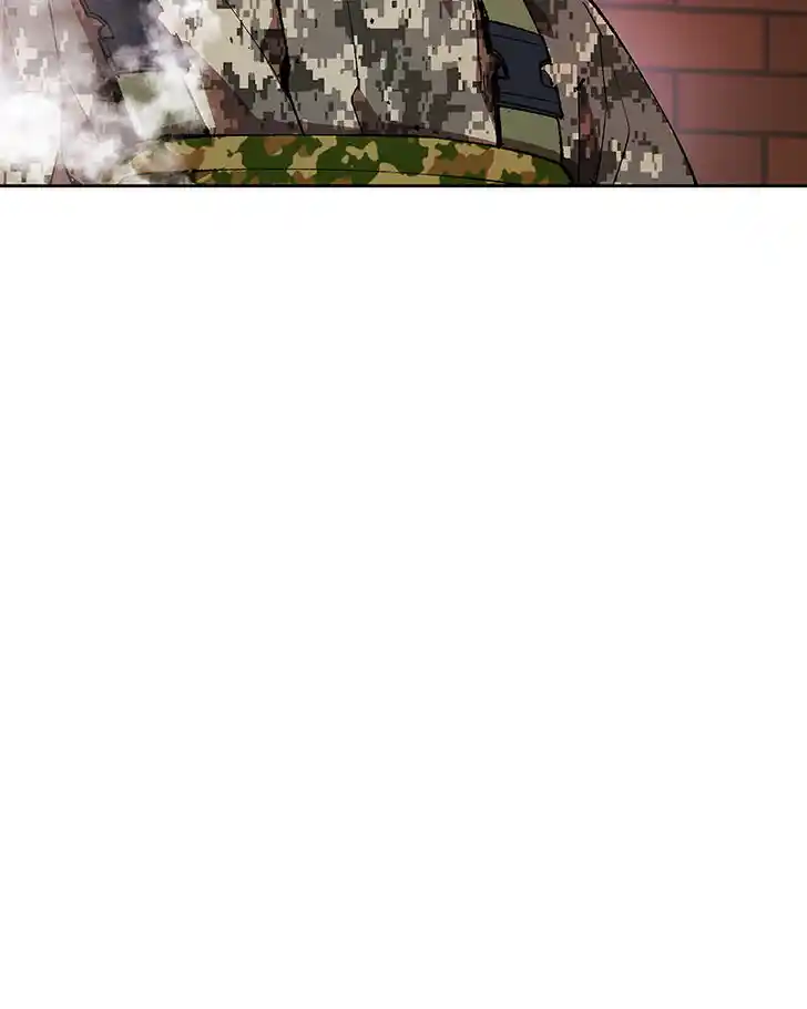 Limit Breaker Ch.003.5