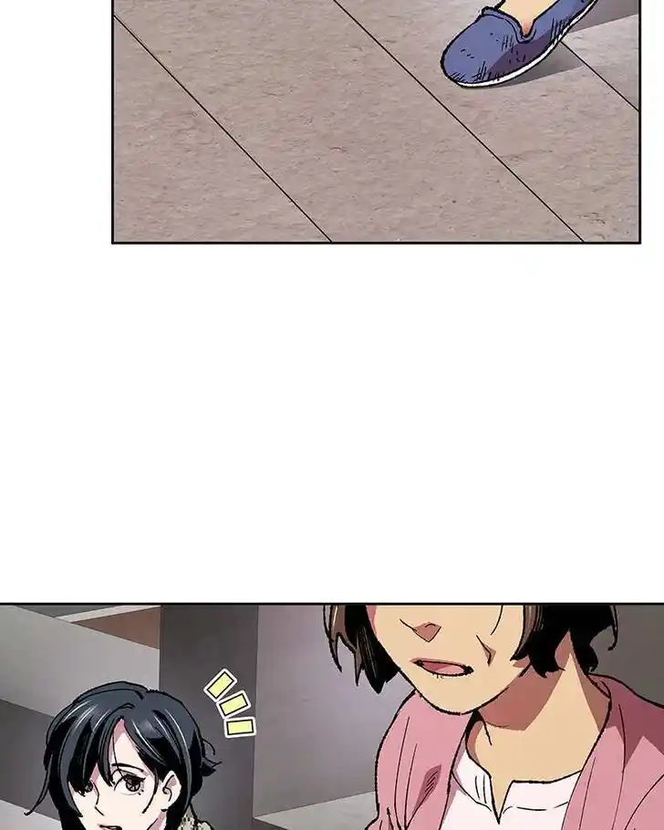 Limit Breaker Ch.003.5