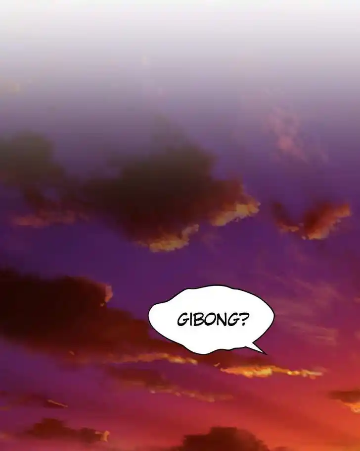 Limit Breaker Ch.003.5