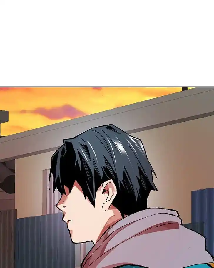 Limit Breaker Ch.003.5