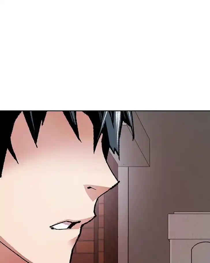 Limit Breaker Ch.003.5