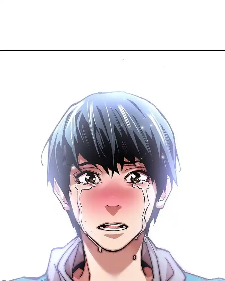 Limit Breaker Ch.003.5