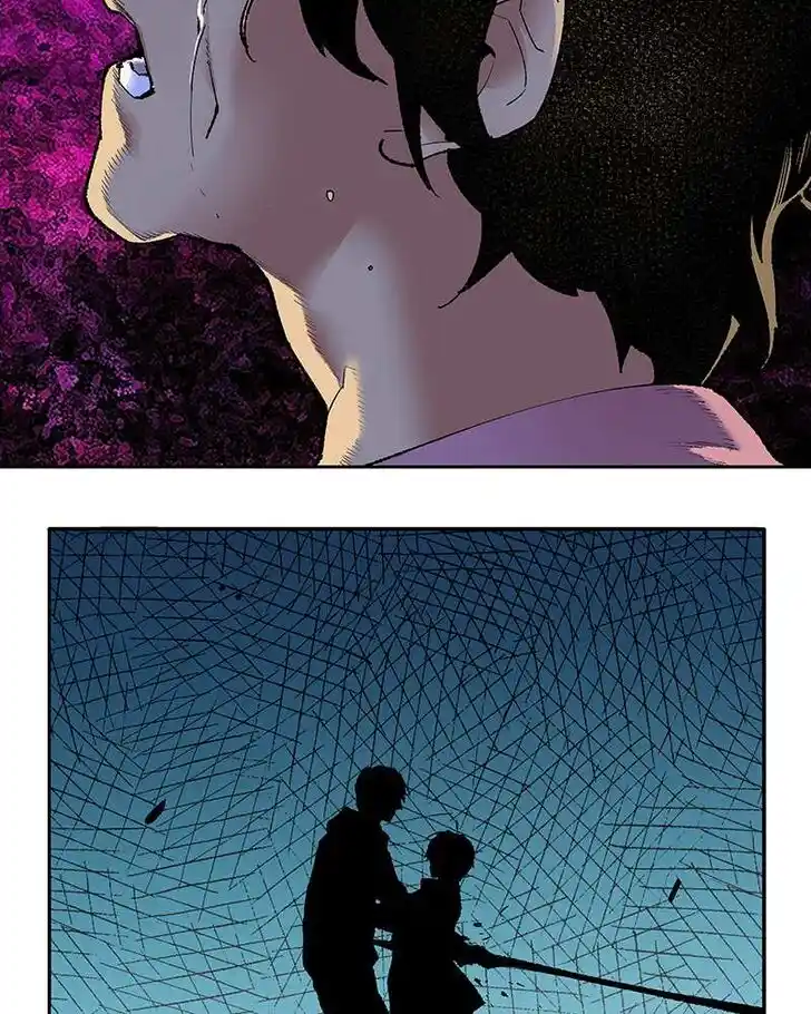 Limit Breaker Ch.003.5