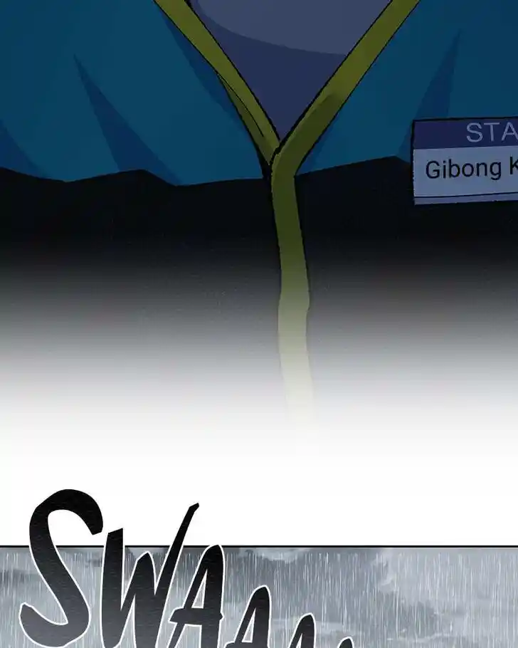 Limit Breaker Ch.004.5