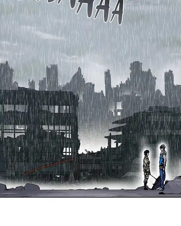 Limit Breaker Ch.004.5