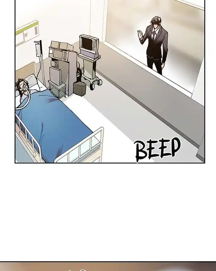 Limit Breaker Ch.004.5