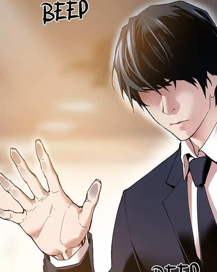 Limit Breaker Ch.004.5