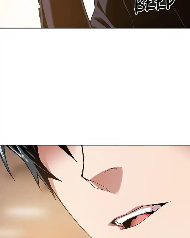 Limit Breaker Ch.004.5