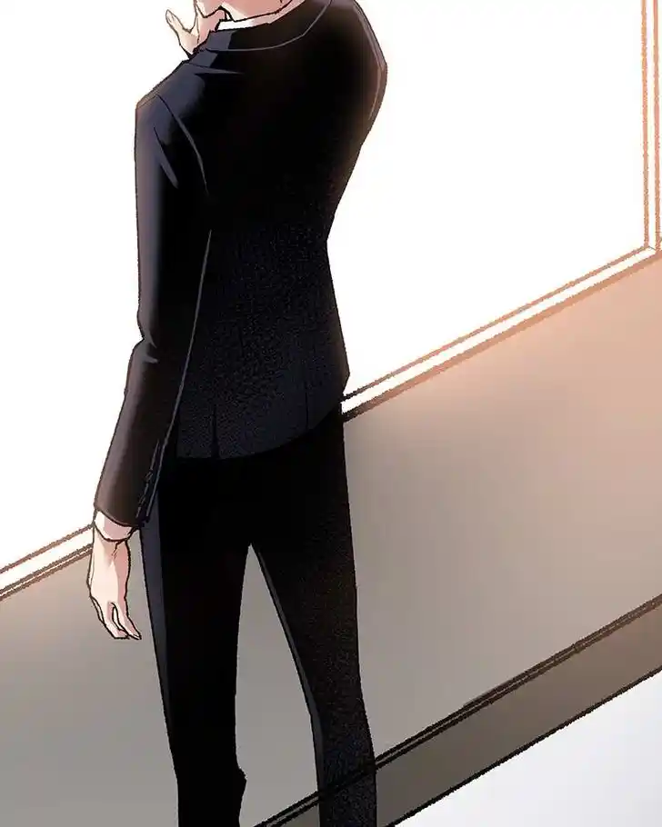 Limit Breaker Ch.004.5