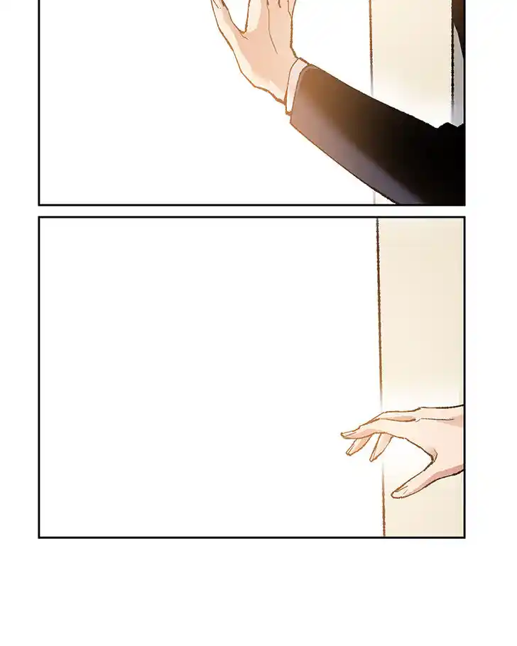 Limit Breaker Ch.004.5