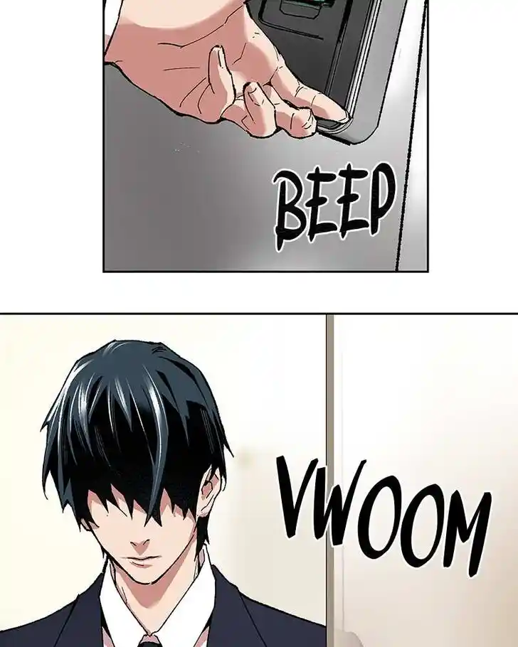 Limit Breaker Ch.004.5