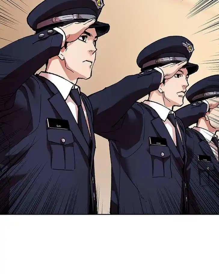 Limit Breaker Ch.004.5