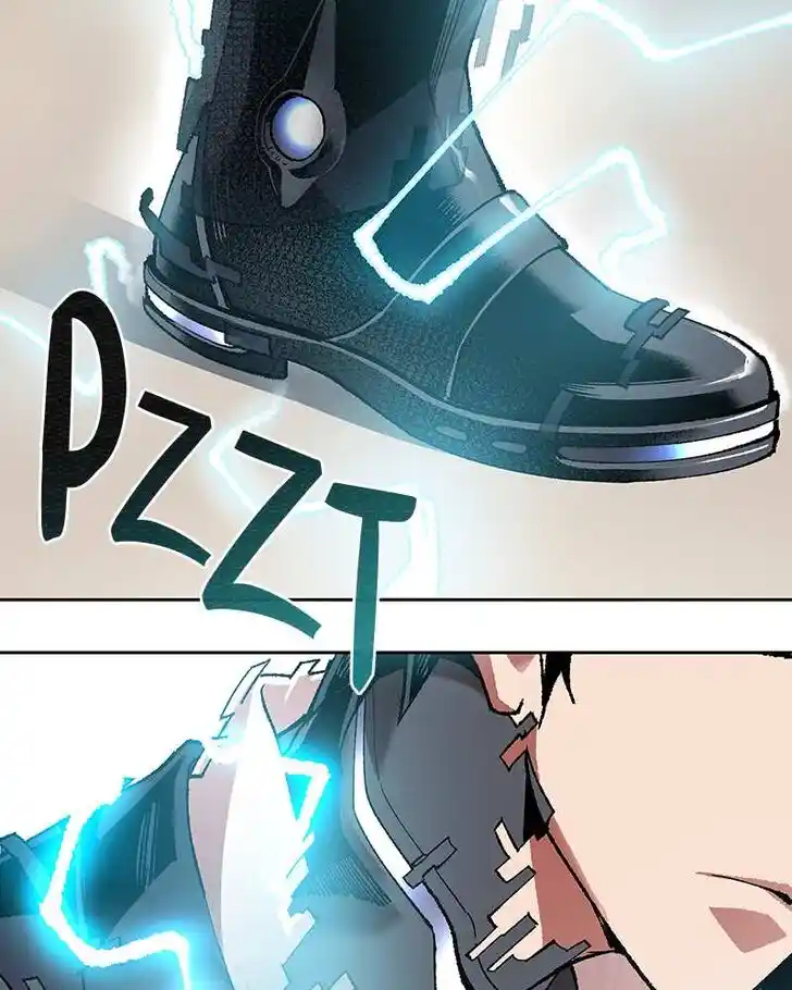 Limit Breaker Ch.004.5