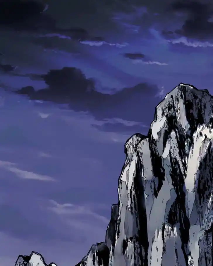 Limit Breaker Ch.004.5