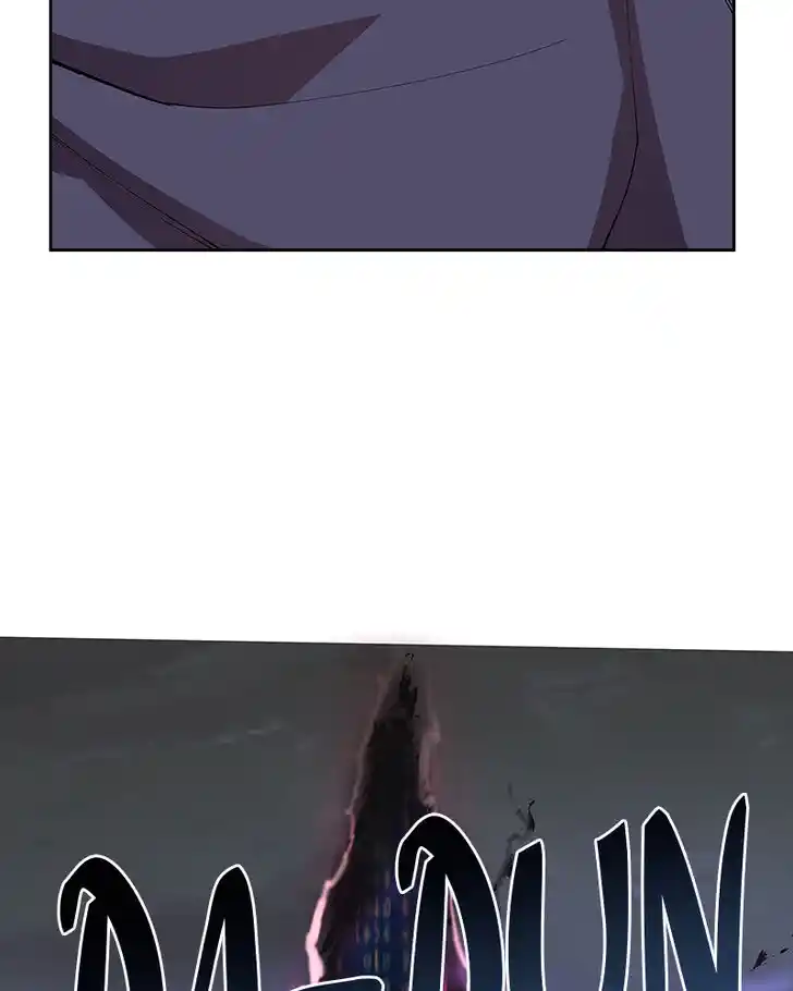 Limit Breaker Ch.005.5