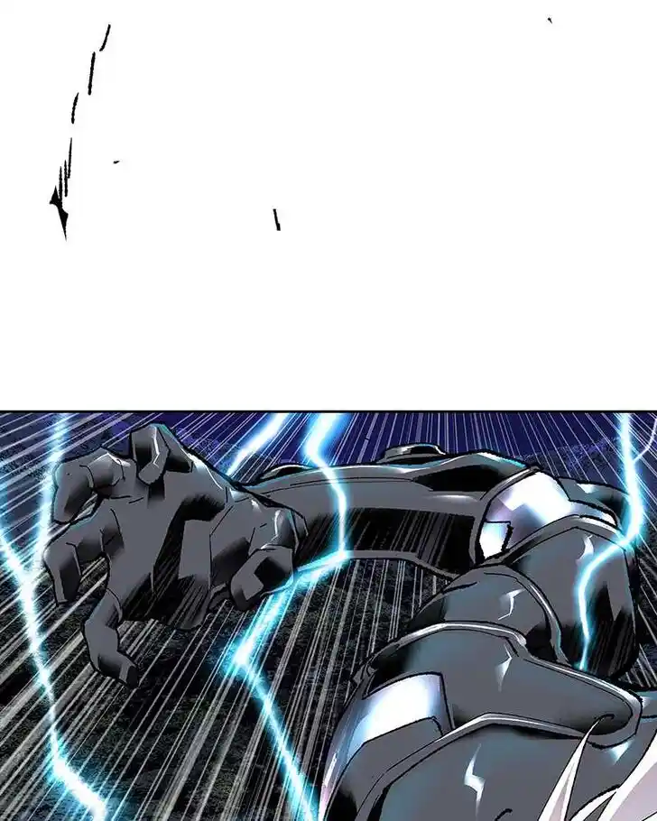 Limit Breaker Ch.005.5