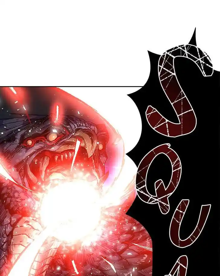 Limit Breaker Ch.005.5