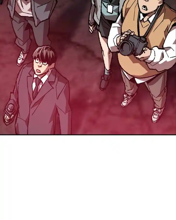 Limit Breaker Ch.015.5