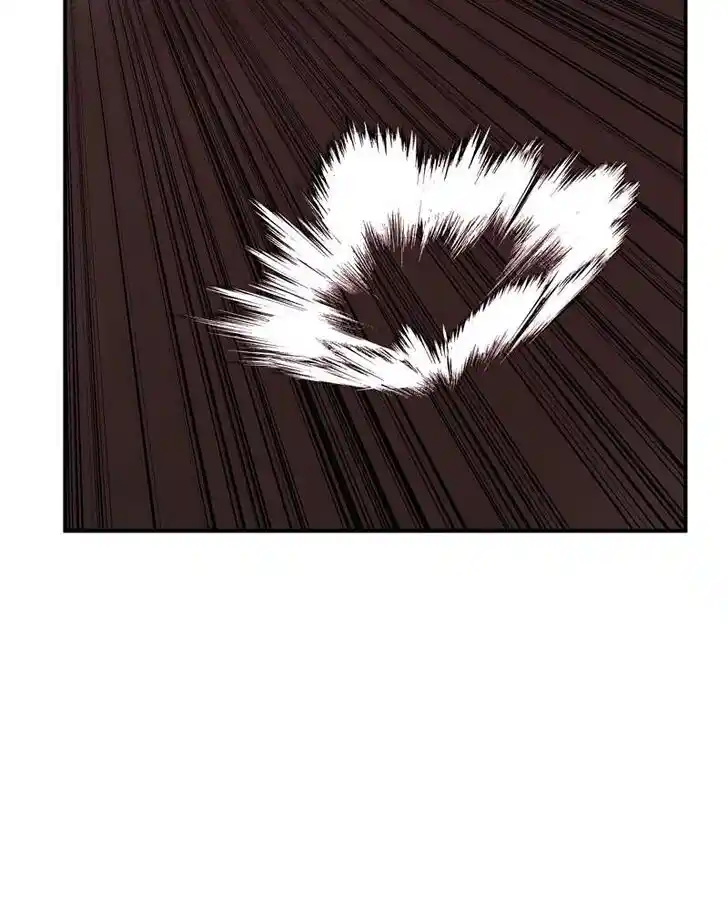 Limit Breaker Ch.015.5