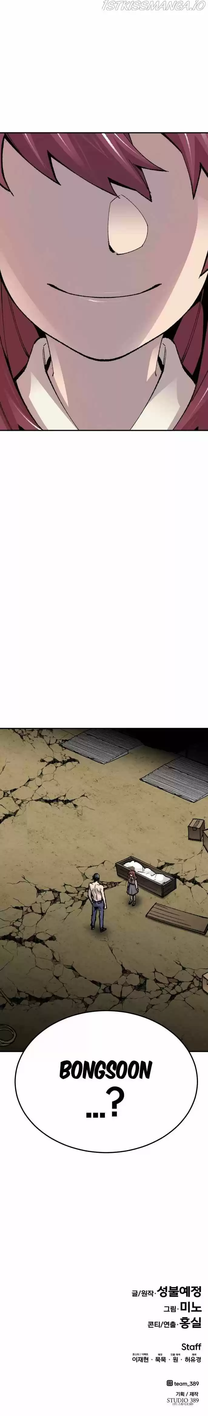 Limit Breaker Ch.054