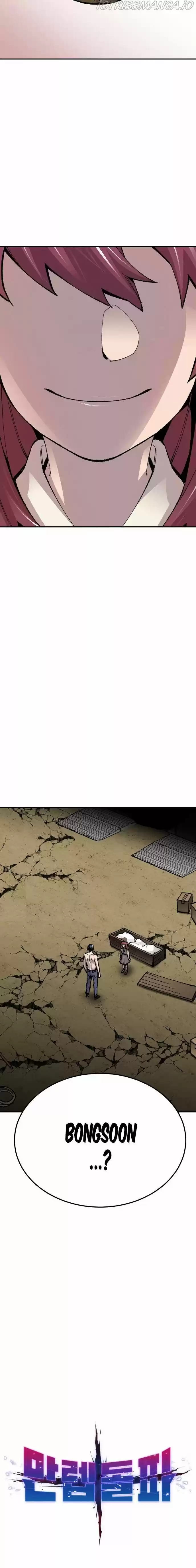 Limit Breaker Ch.055