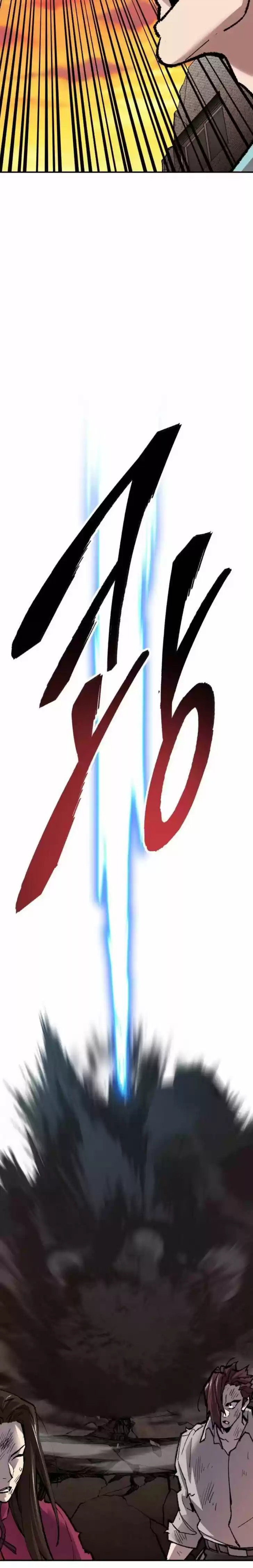 Limit Breaker Ch.061