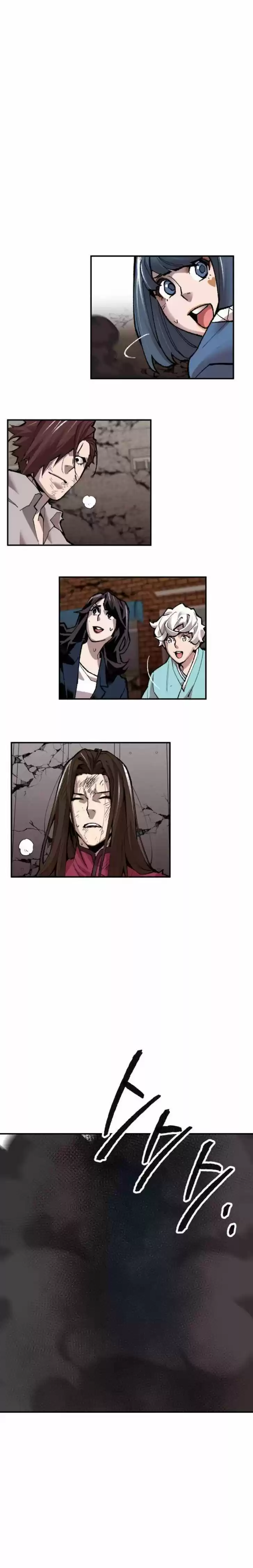 Limit Breaker Ch.061