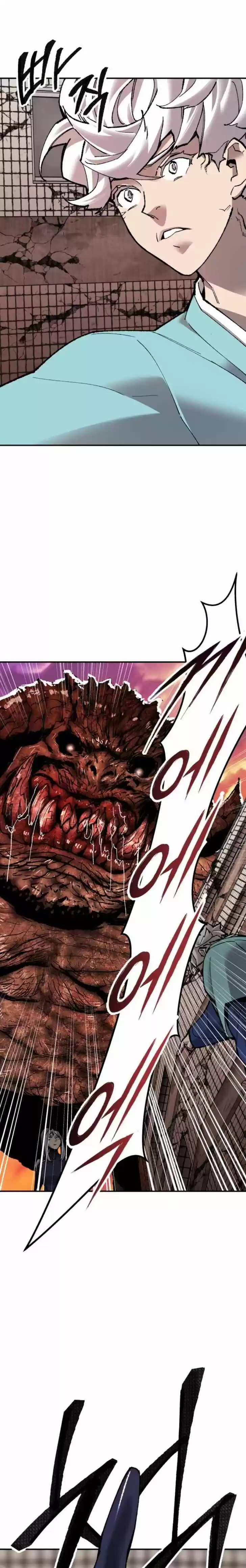 Limit Breaker Ch.061