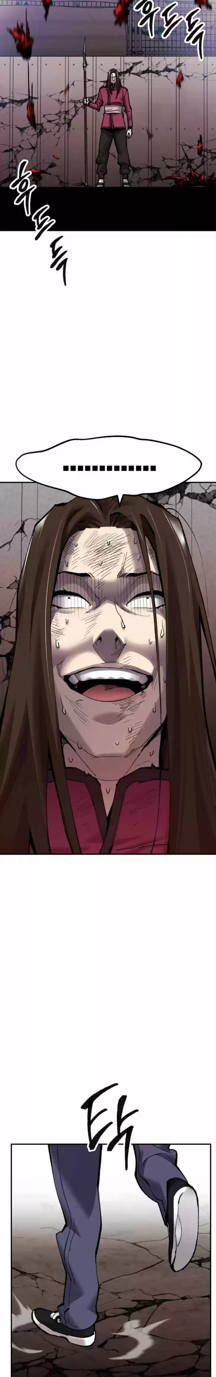 Limit Breaker Ch.061