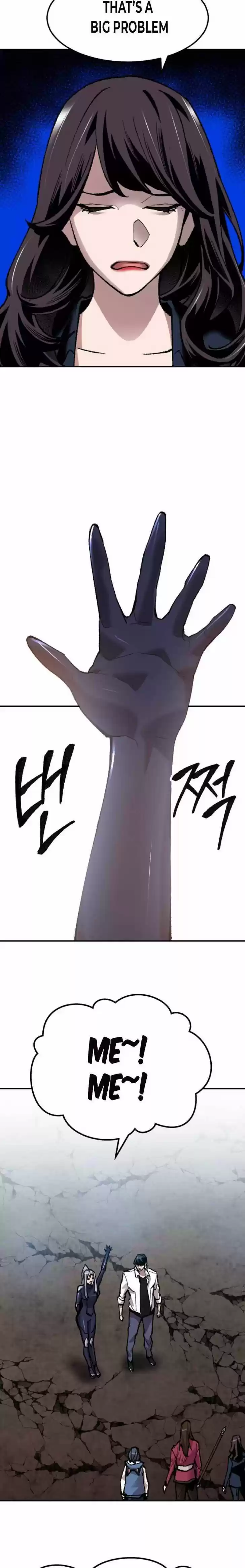 Limit Breaker Ch.061