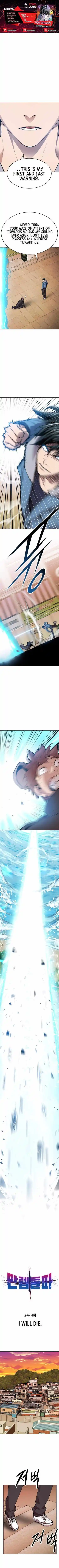 Limit Breaker Ch.084