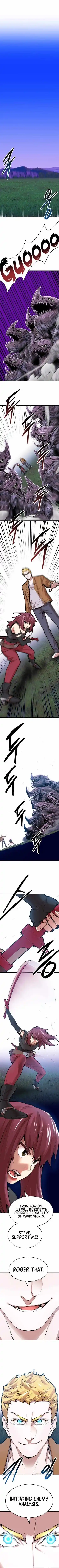 Limit Breaker Ch.084