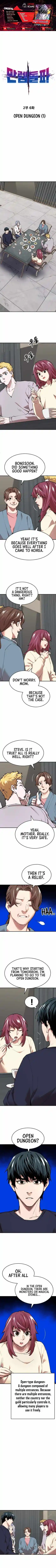 Limit Breaker Ch.086