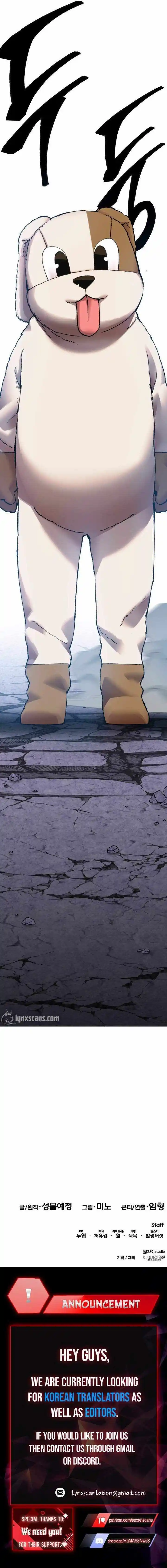 Limit Breaker Ch.089