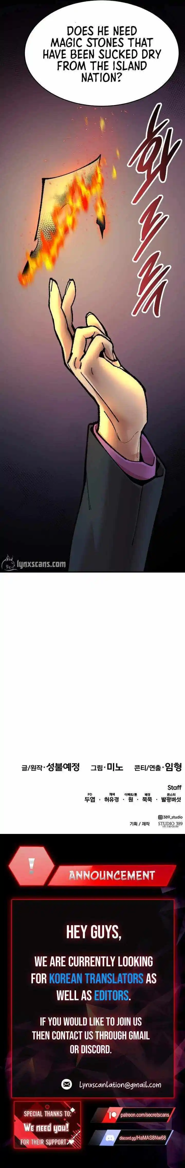 Limit Breaker Ch.090