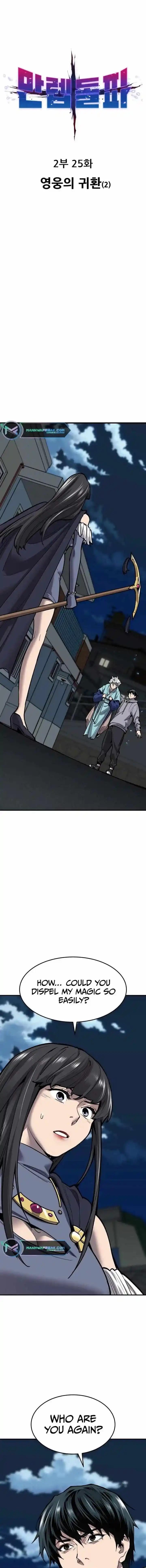 Limit Breaker Ch.105