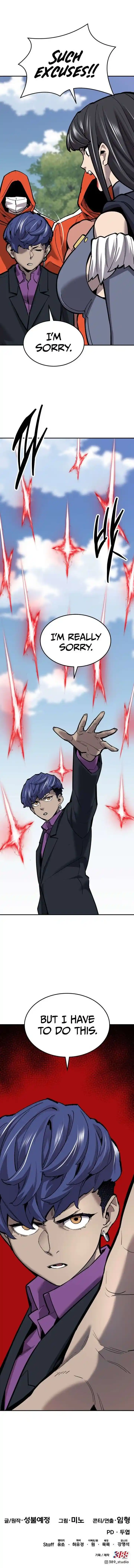 Limit Breaker Ch.112