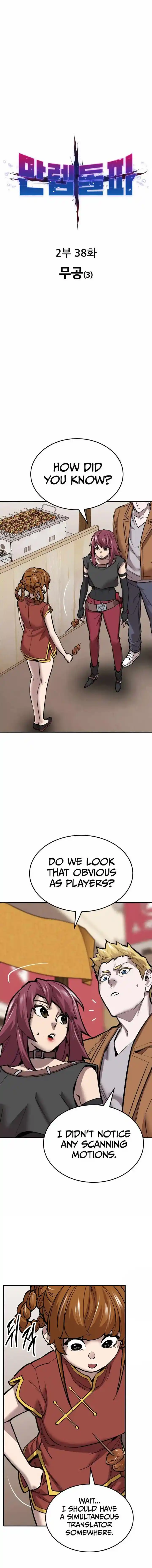 Limit Breaker Ch.118