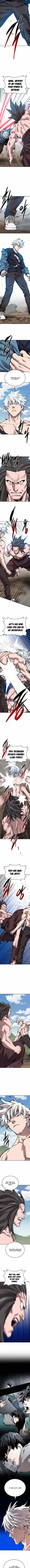 Limit Breaker Ch.123