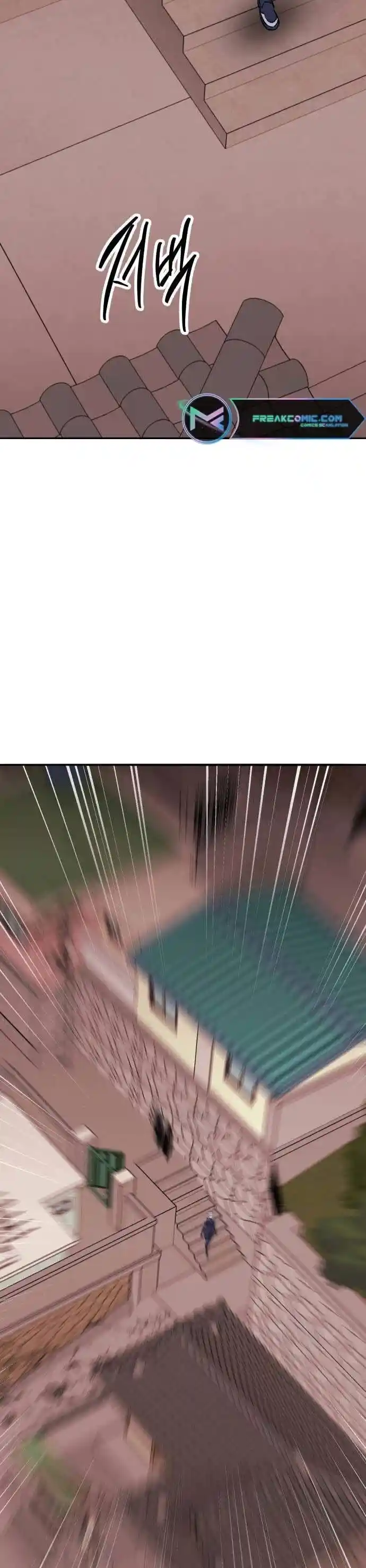 Limit Breaker Ch.147