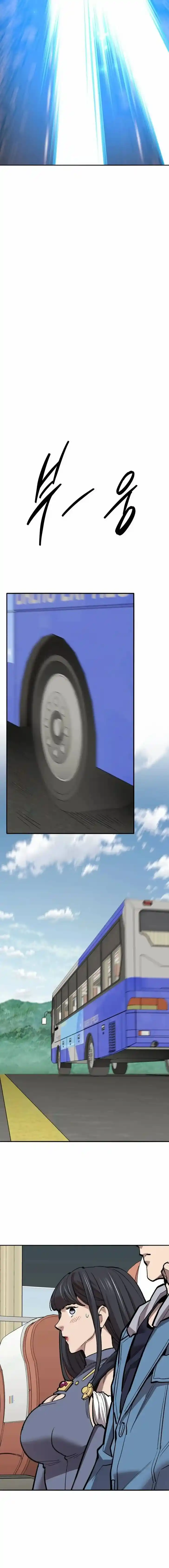 Limit Breaker Ch.155