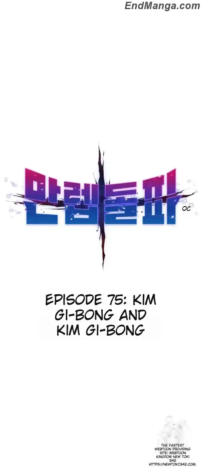 Limit Breaker Ch.156