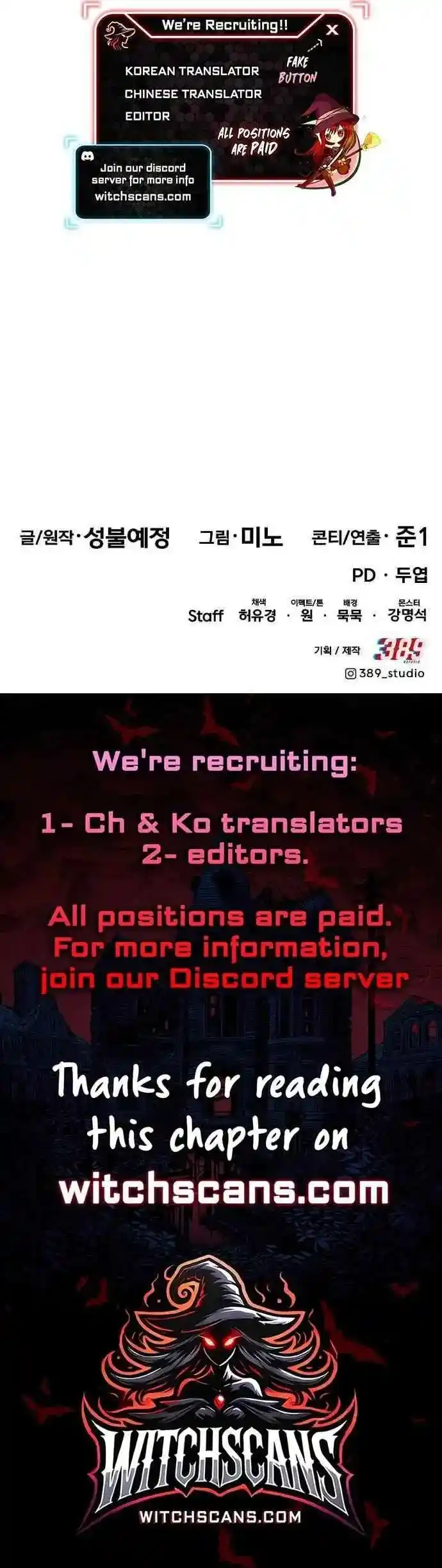 Limit Breaker Ch.165