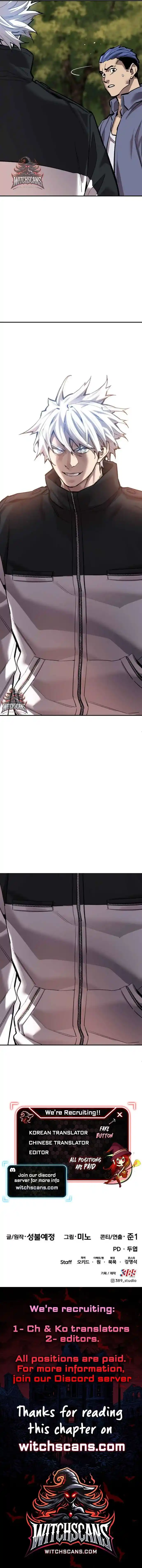 Limit Breaker Ch.168