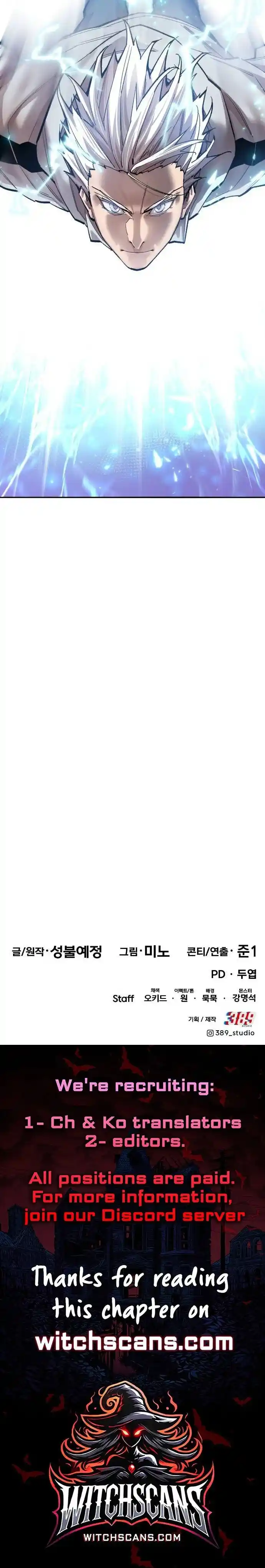 Limit Breaker Ch.171