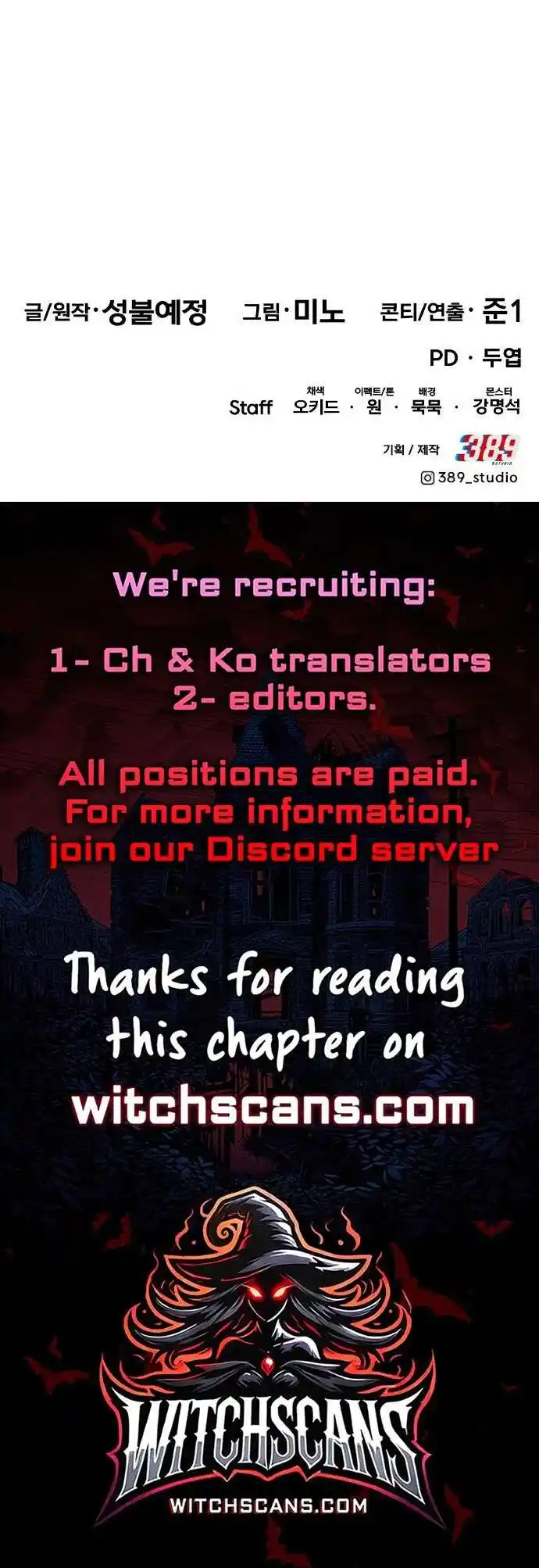 Limit Breaker Ch.176