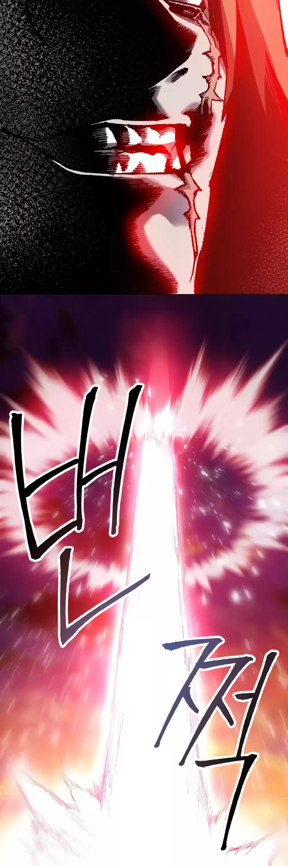 Limit Breaker Chapter 10